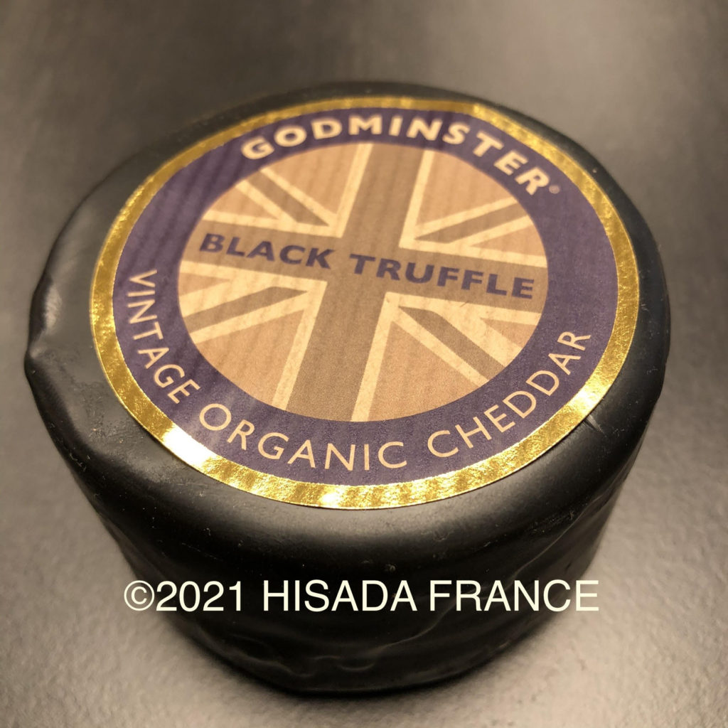【HF00223】オーガニック ヴィンテージ チェダー 黒トリュフ