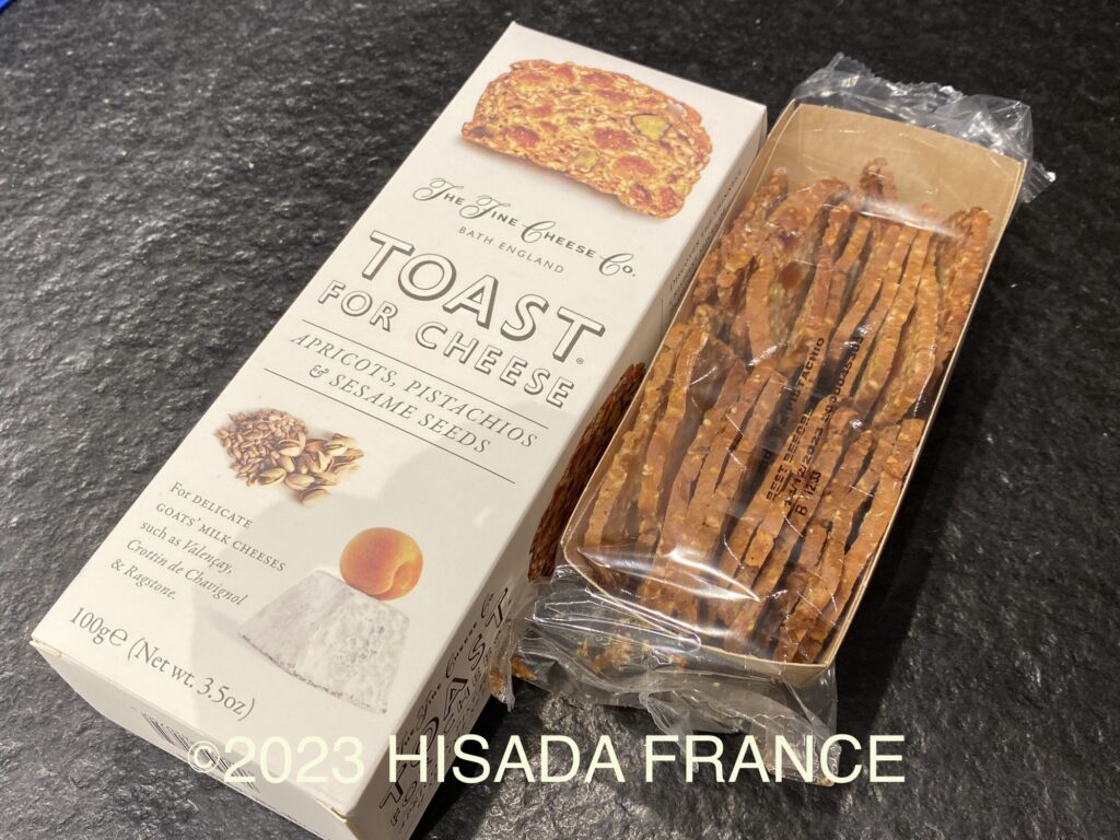 【HF00227-1】トースト フォー チーズ  アプリコット